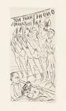 Max Beckmann, Varieté, 1924, Kaltnadel auf Velin
