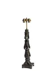 Diego Giacometti, Lampe à Quatre Feuilles (Lamp with four leaves)
