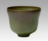 Gertrud and Otto Natzler, Double curved bowl