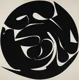 Kawashima Takeshi, untitled, 1965, oil on canvas