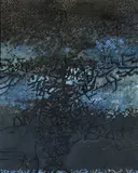 György Kepes, Reflections in Blue and Black