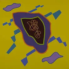 Raymond Jonson, Chromatic Contrasts No. 23, Oil No. 15-1947, 1947, oil on canvas