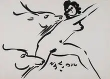 Reuben Nakian, Nymph and Goats, 1981, ink and wash on Rives BFK paper