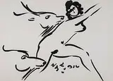 Reuben Nakian, Nymph and Goats