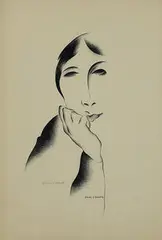 William Schwartz, Lithograph #44, lithograph