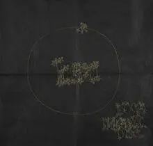 untitled by James Lee Byars, 1990-1991, gold ink on black ink on napkin, sold May 2004