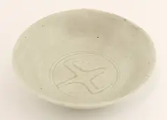 Bernard Leach (1887-1979) by Bernard Leach, sold Oct 2017