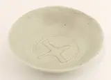 Bernard Leach (1887-1979) by Bernard Leach, sold Oct 2017