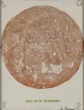 George Herms, Sing or Be Telepathic (Love)