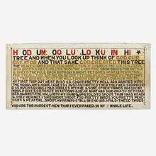 Jesse Howard, Hoodlum, Hoodlum, Look up in this Tree, c. 1960, paint on metal sheet