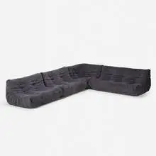 Michel Ducaroy, Togo sectional sofa, fabric