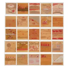 Ati Maier, Memory Lane, 1997