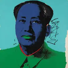 Andy Warhol, Mao, 1972, Screenprint on Beckett High White paper