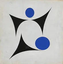 untitled by José de Rivera, oil on board, sold Nov 2003