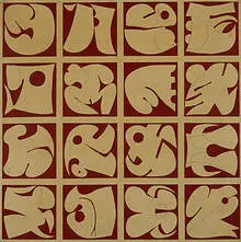 untitled by Kawashima Takeshi, 1966, acrylic on canvas with varnish, sold Nov 2003