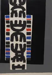 Giuseppe Capogrozzi, Untitled, 1963, Color lithograph