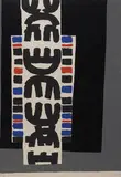Giuseppe Capogrozzi, Untitled, 1963, Color lithograph
