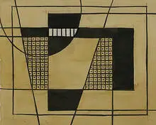 Frederick Kann, Aerial Grid, watercolor on paper