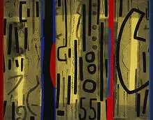 Louis Catusco, Corridor II, c. 1955, mixed media on paper