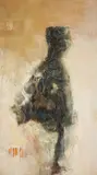 James Leong, The Visionary, c. 1959, Oil on canvas