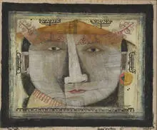 Edward John Stevens Jr., The Myan, 1948, Watercolor