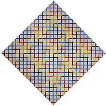 Hilton Brown, Screen Series No. 14 Virgo-St. Louis, 1967, acrylic polymer on canvas