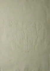 Pietro Consagra, Untitled, Printed at Gemini
