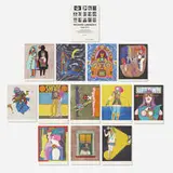 Richard Lindner, Fun City portfolio