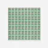 Andy Warhol, S & H Green Stamps, 1965, offset lithograph in colors (mailer)