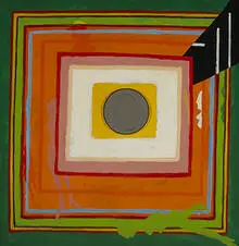 George Cohen, Office, oil on canvas with mirror
