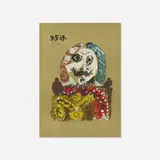 Portraits Imaginaire by Pablo Picasso, lithograph in colors, sold Feb 2020