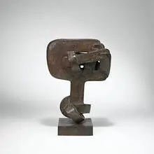 Sorel Etrog, Sabal, 1967, bronze
