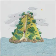 Push by Stephen Wong Chun Hei, 2021, watercolor on paper, sold Sep 2026