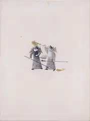 Ji Dachun, Gate of Yanping, 1999, mixed media on canvas