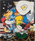 Jonni Cheatwood, I PARK LIKE BO JACKSON, 2019, oil, acrylic and mixed media on canvas