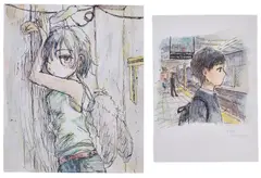 Emi Kuraya, Two Works: (i) Untitled; (ii) Untitled, 2020, pen and watercolor on paper