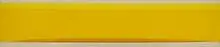 Sunbands V by Lawrence Calcagno, 1969, acrylic and oil on canvas, sold Jun 2003