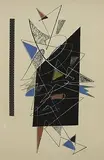 Gino Severini, Composition, c. 1955, lithograph