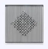 Julio Le Parc, Relief 5, 1970, Aluminium über Serigrafie auf Karton, in Acrylglasbox