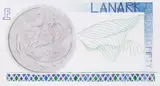 Lucy McKenzie, ONE POUND FIFTY, 2001, Acryl auf Leinwand