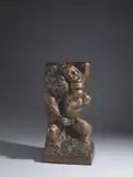 Alfred Hrdlicka, Inquisition, 2001, Bronze mit goldbrauner Patina