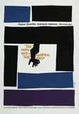Saul Bass, The Man with the Golden Arm, 1955, One sheet movie poster from the Otto Preminger movie