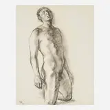 Francisco Zúñiga, Torso de Joven