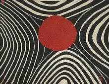 Alexander Calder, Zebra weaving, 1975, maguey fiber