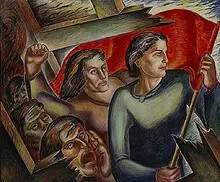 Leon Bibel, Flagbearers, c.1936, oil on canvas