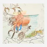 Larry Rivers, Untitled (Sketch for Chinese Information