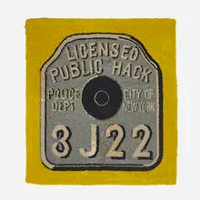 Licensed Public Hack by Dorothy Grebenak, sold Nov 2019