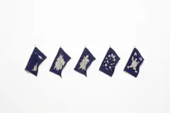 Rosemarie Trockel, I seem to be a horse, 1992, Wolle (5-teilig), in der originalen Kassette