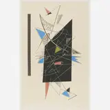 Gino Severini, Manifesto della personale dell'artista alla Galerie Lucie Weill di Paigi