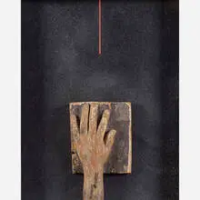 Gustavo Torner, La Mano Entendida (Illegible) La Vertical Que Viene de Lo Alto